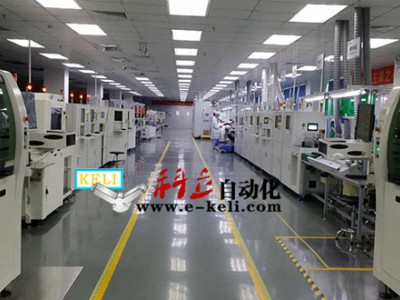 定制改造电子电器非标自动化生产线图1