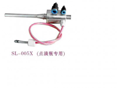 斯莱德SL-005X离子风咀(点滴瓶专用)图1